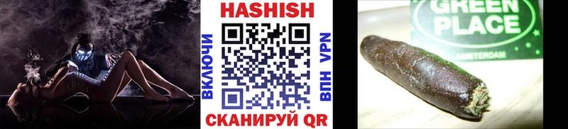 закладка  OMG рабочий сайт  ГАШИШ AMNESIA HAZE  Артём 