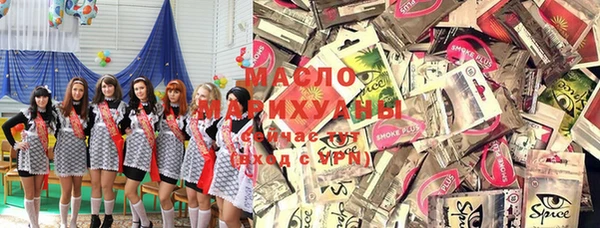 мяу мяу мука Алзамай