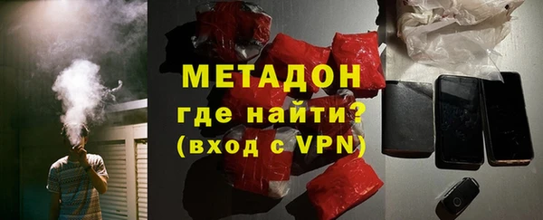 стафф Алексин