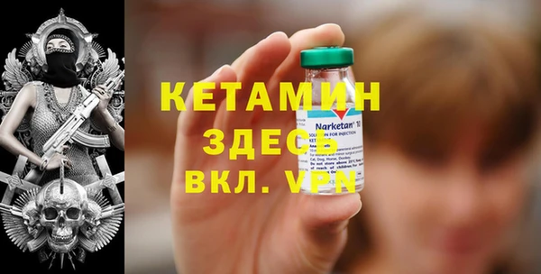 меф Алексеевка