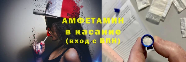 мяу мяу мука Алзамай