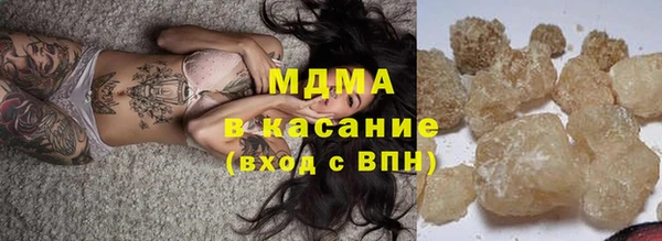 мяу мяу мука Алзамай