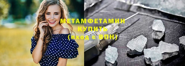 бутик Касимов