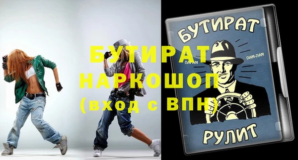 меф Алексеевка