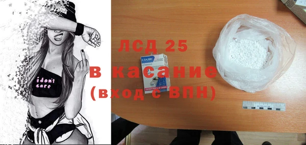 мяу мяу мука Алзамай