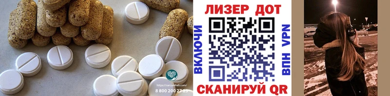 ЛСД экстази кислота где можно купить Артём