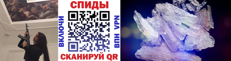 Первитин винт  blacksprut как войти  Артём 